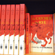 Image for article titled J.D. Salinger, the Taylor Swift of literature, is finally coming to e-books